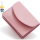  Renk Pembe