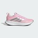  Renk Pembe