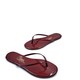 Bordo Rugan