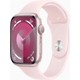  Renk Pembe
