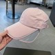  Renk Açık Pembe