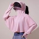  Renk Pembe