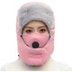  Renk Pembe
