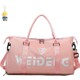  Renk Pembe