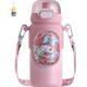  Renk Pembe