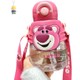  Renk Pembe