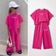 Seçili Renk 00406 Pembe