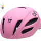  Renk Pembe