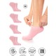  Renk Pembe