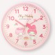  Renk Pembe