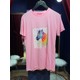  Renk 05-Pembe