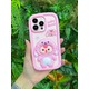  Renk Pembe