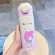  Renk Pembe