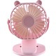  Renk Pembe