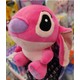  Renk Pembe