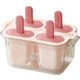  Renk Pembe