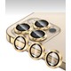  Renk Gold