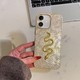  Renk Gold