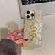  Renk Gold