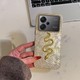  Renk Gold