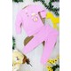  Renk Pembe