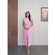  Renk Pembe