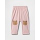  Renk Pembe