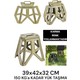 Seçili Renk 6456 Ecorce Tube Marron