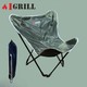 Seçili Renk 6456 Ecorce Tube Marron