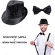 Seçili Renk Siyah