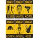 Seçili Renk Karışık