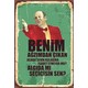 Seçili Renk Karışık
