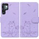  Renk Purple