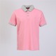 Renk Pembe
