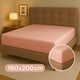  Renk Toz Pembe