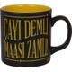Seçili Renk Siyah