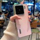  Renk Pembe
