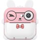  Renk Pembe