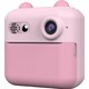  Renk Pembe