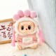  Renk Pembe