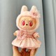  Renk Pembe