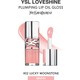  Renk Tonu 2 lucky moonstone (6 ml)