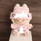  Renk Pembe