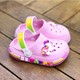  Renk Pembe