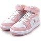  Renk Pembe