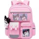  Renk Pembe