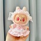  Renk Pembe