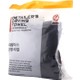 Seçili Renk 008 - Black