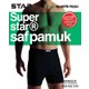  Renk Siyah