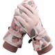  Renk Pembe